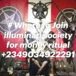 Profile picture of Join occult for money ritual +2349034922291