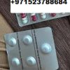 Profile picture of Abortion Pills For Sale In Qatar