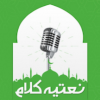 Profile picture of Audio