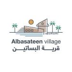 Profile picture of Al Basateen